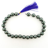 Graduated Gunmetal Shell Pearl Rounds, 25 Count (Closeout)
