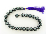 Graduated Gunmetal Shell Pearl Rounds, 25 Count (Closeout)