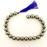 23 Count 18mm Dark Gray Shell Pearl Rounds