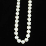 26 Count 16mm White Shell Pearl Rounds