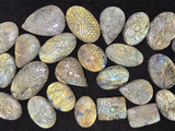 55x37mm Large Mystery Cut, Shape, and Color Labradorite Cabochon, 1 Count