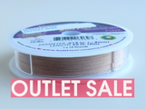 Soft Flex Extreme 30 ft, Champagne, .019 Medium Diameter (Outlet Sale)